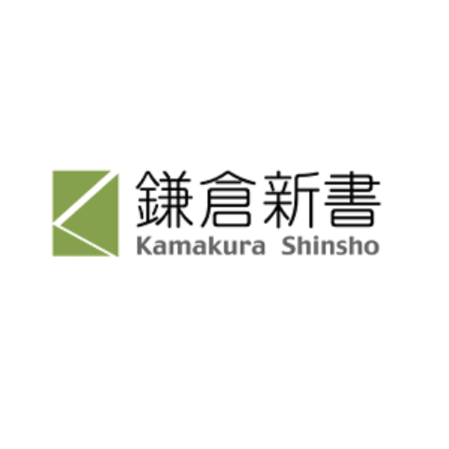 kamakura_logo_1.png 