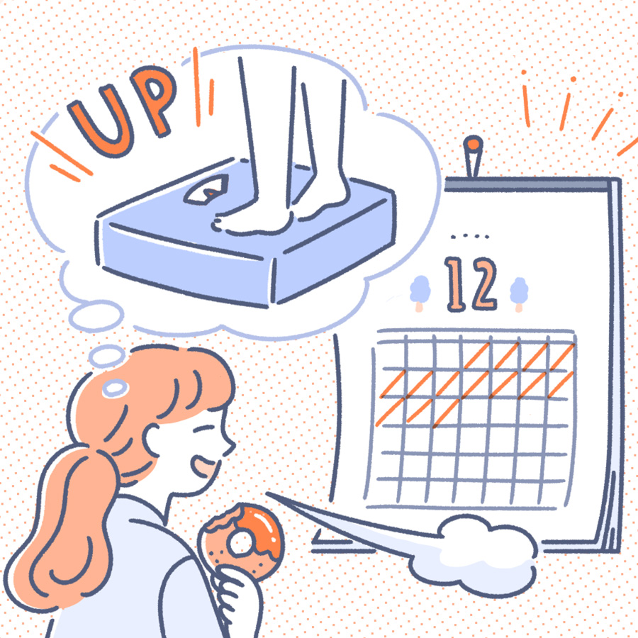 生理周期に合わせてダイエット 運動 食事のコツを医師が解説 ミラシル By 第一生命