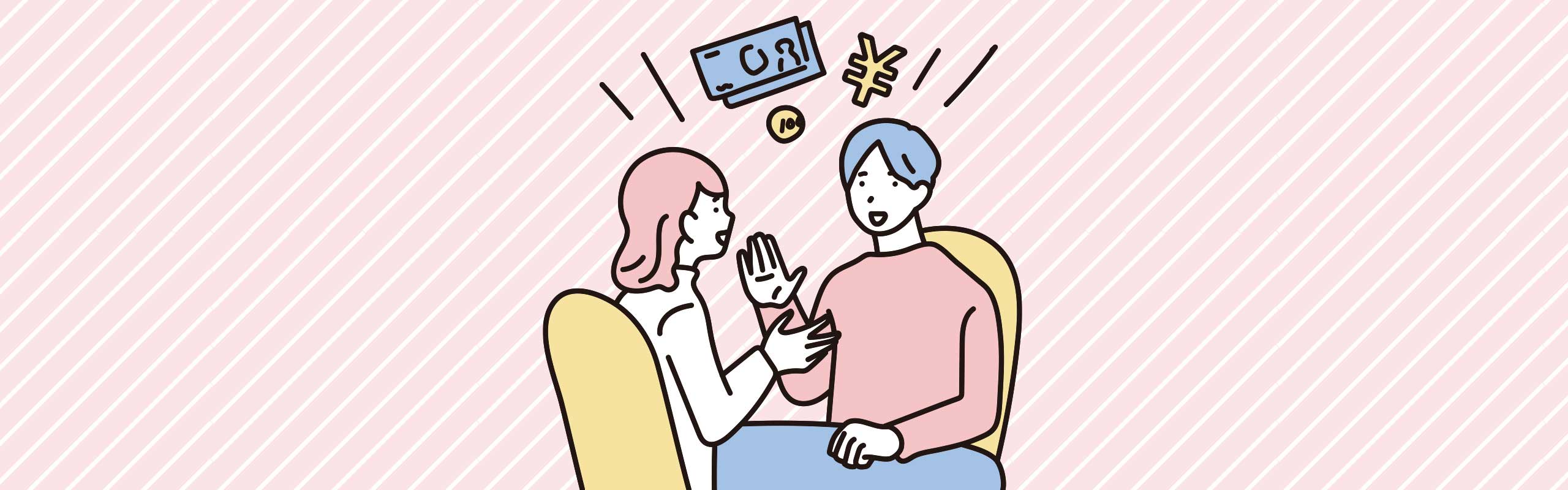 20代がお金を増やす方法って?時間と制度を味方に賢く貯めよう。【お金の専門家監修】