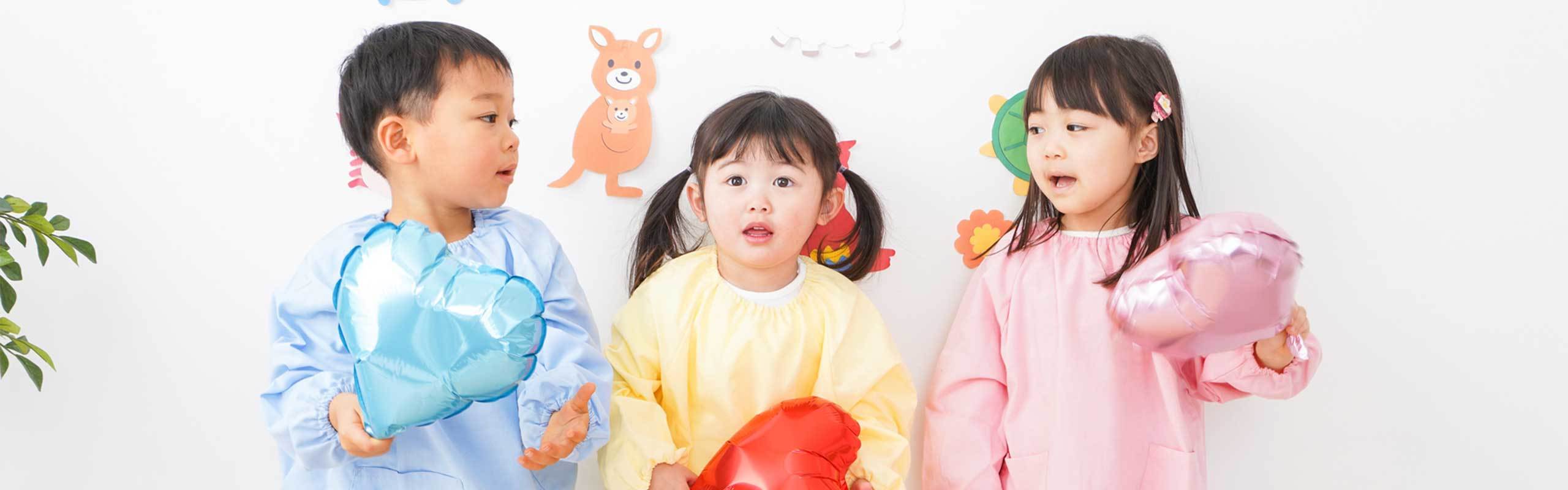 幼保無償化って何?所得制限があるの?ママさんFPが解説。