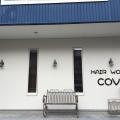 新規のみ10%OFFクーポン