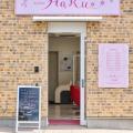 hair salon HaRu(ヘアーサロン　ハル)ミラシルクー...