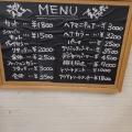 新規300円引き